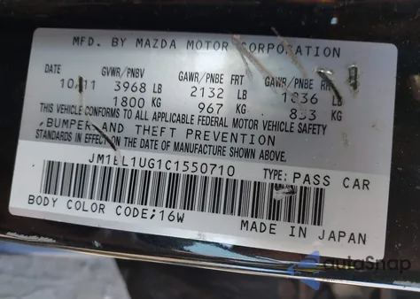 2012 Mazda Mazda3 I Sport из США, поврежденный, VIN JM1BL1UG1C1550710